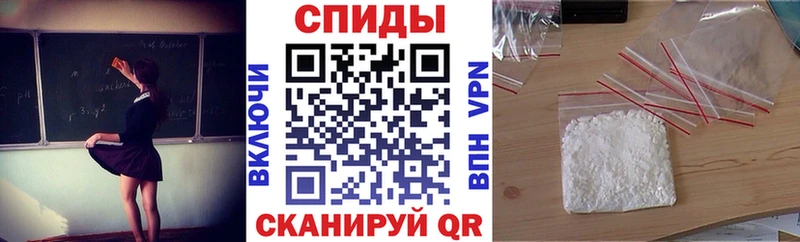 Купить  Когалым  АМФ VHQ 