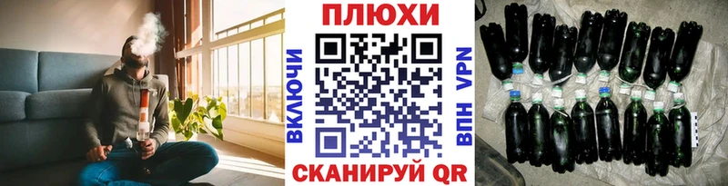 Купить где  Когалым  Гашиш ice o lator 