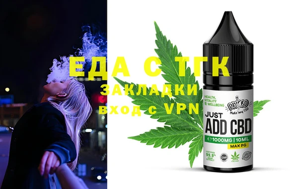 MDMA Premium VHQ Нея
