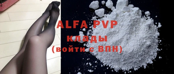 наркотики Нефтегорск