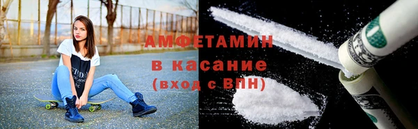 наркотики Нефтегорск