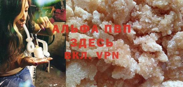MDMA Premium VHQ Нея