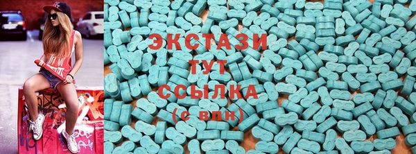 MDMA Premium VHQ Нея