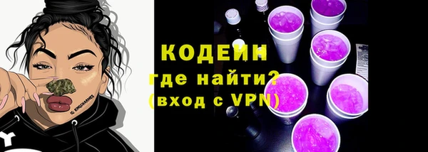 таблы Навашино