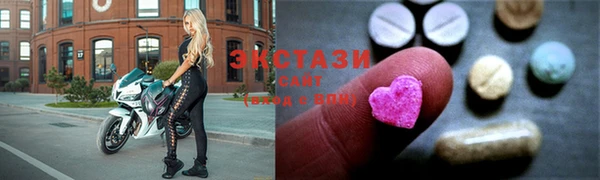MDMA Premium VHQ Нея