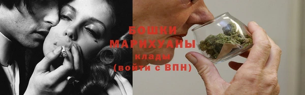 таблы Навашино