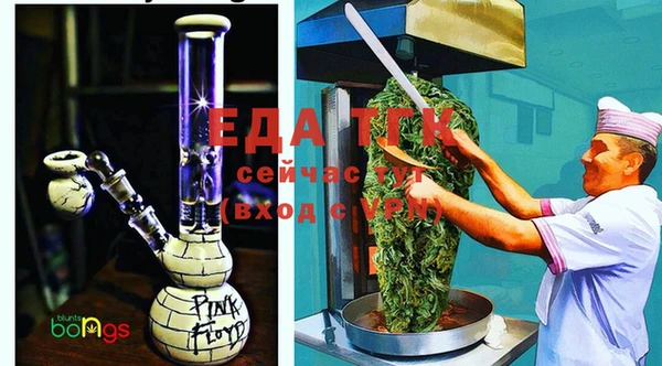 MESCALINE Наволоки