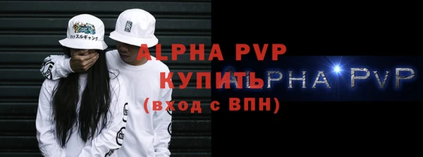 MESCALINE Наволоки