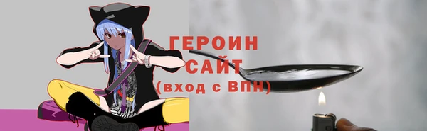 таблы Навашино