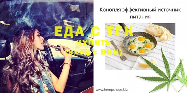 MDMA Premium VHQ Нея