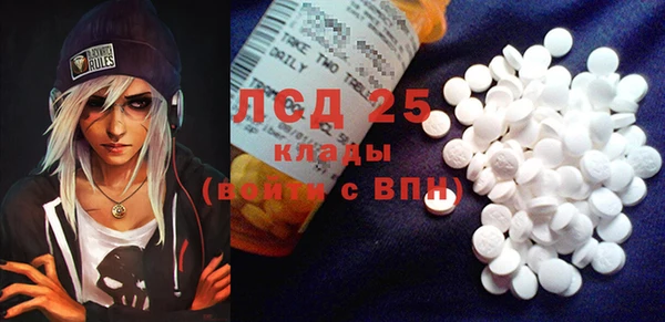 MESCALINE Наволоки