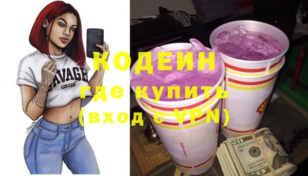 таблы Навашино