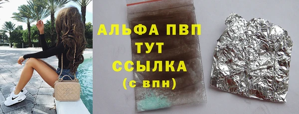MDMA Premium VHQ Нея