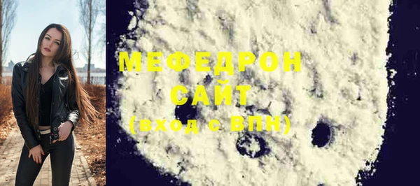 MESCALINE Наволоки
