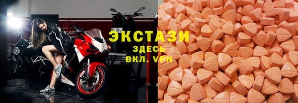 наркотики Нефтегорск