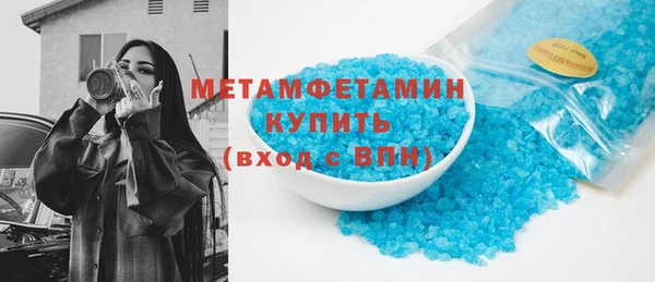 MESCALINE Наволоки