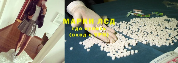 тгк Бежецк