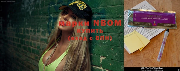 MESCALINE Наволоки